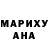 МЕТАДОН кристалл PF. GO