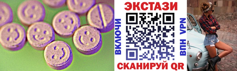 Экстази TESLA  shop клад  Исилькуль 