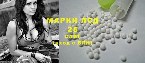 mdma Сатка