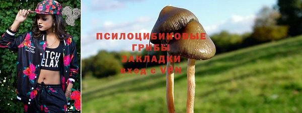 кокаин перу Алексеевка