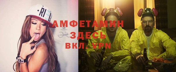 наркотики Абинск