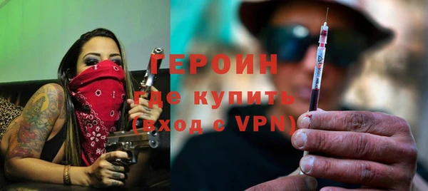 ешки Абаза
