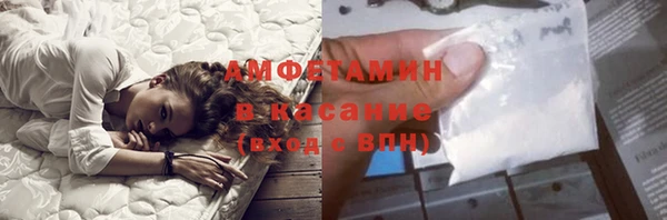 ешки Абаза