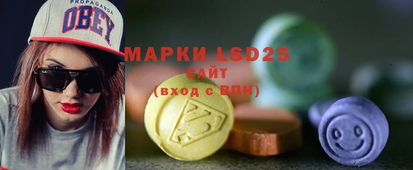наркотики Абинск