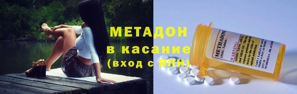 наркотики Абинск
