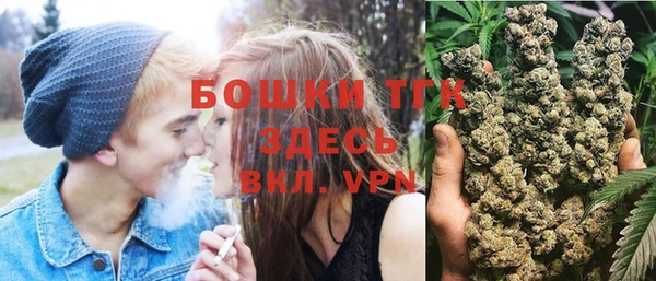 наркотики Абинск
