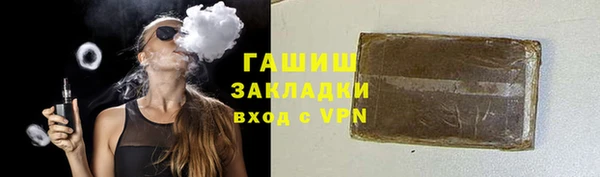 наркотики Абинск
