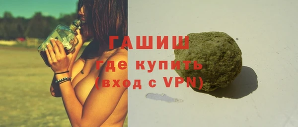 ешки Абаза