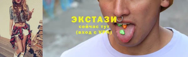 наркотики Абинск