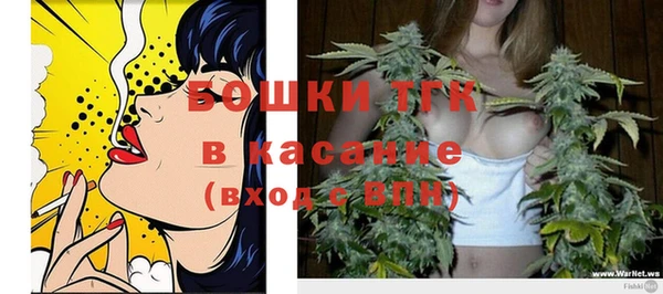 наркотики Абинск