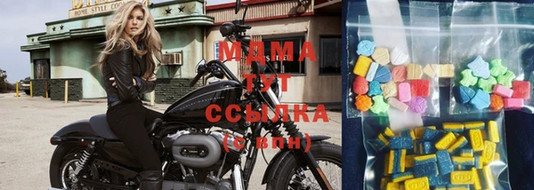 ешки Абаза