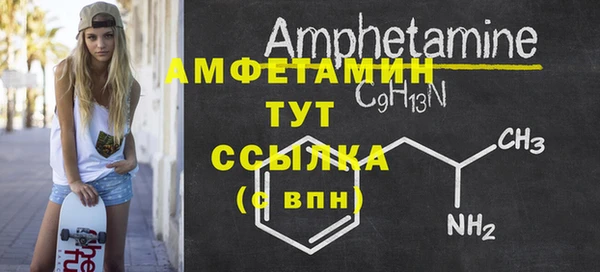ешки Абаза