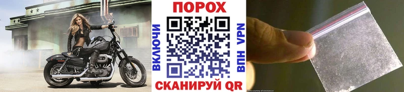 хочу наркоту  mega   МЕТАМФЕТАМИН витя  Исилькуль 